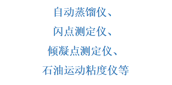 ʯͷ豸